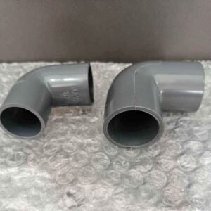 Knee 1/2 Inch PVC