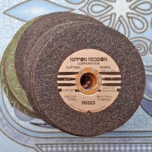 Mata Gerinda Potong (Resibon)